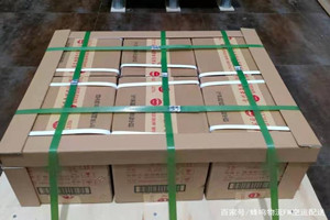 赣州黄金航空托运酒水【机场货运当天